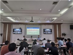 強(qiáng)化紅線意識(shí)，推進(jìn)精細(xì)化管理